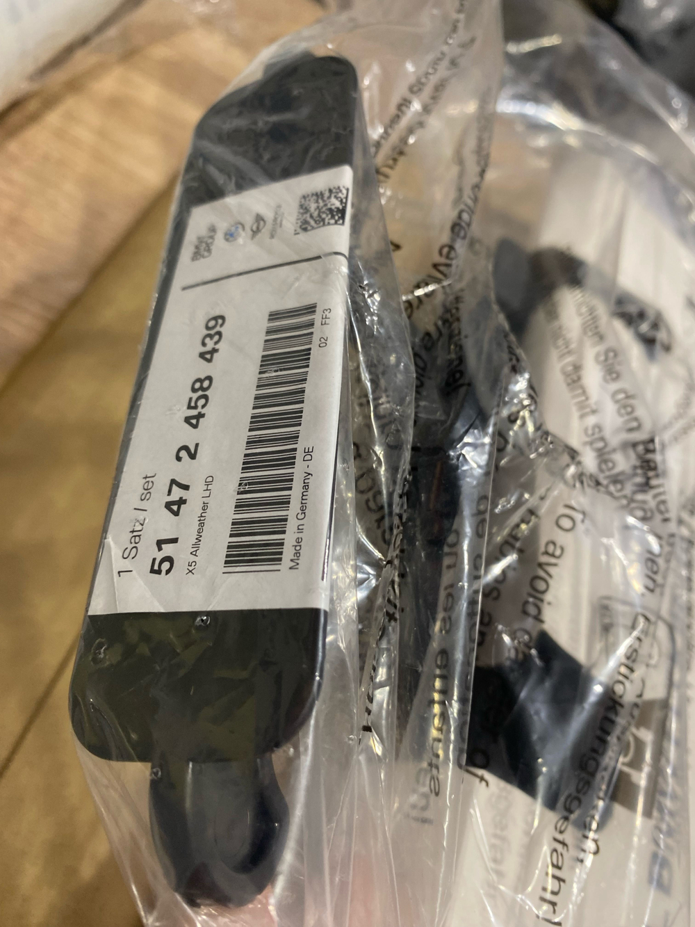 Коврики BMW X5 F15 / X6 F16 (+ X5 E70 / X6 E71) передние (2 шт)