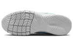 Кроссовки Nike Flex Experience Run 11 Next Nature (Женская размерная сетка)