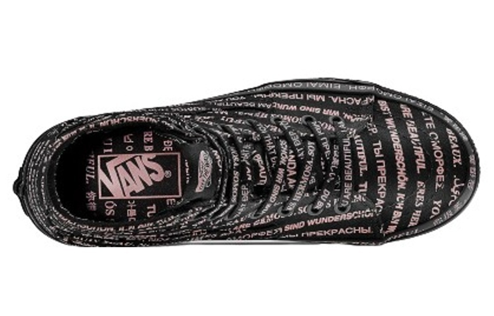 Vans Sk8 (Женская размерная сетка)