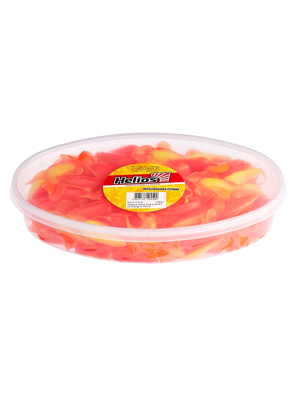 Мягкая приманка для рыбалки лягушка KAHARA Frog #03 Bull Frog