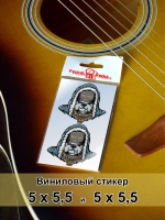 Стикеры - Крутая гангста собака рэпер