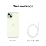 iPhone 15 Plus 256 ГБ Green (В коробке)
