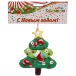 Подвеска Сandy «Ёлочка» 12,7 см, в ассортименте