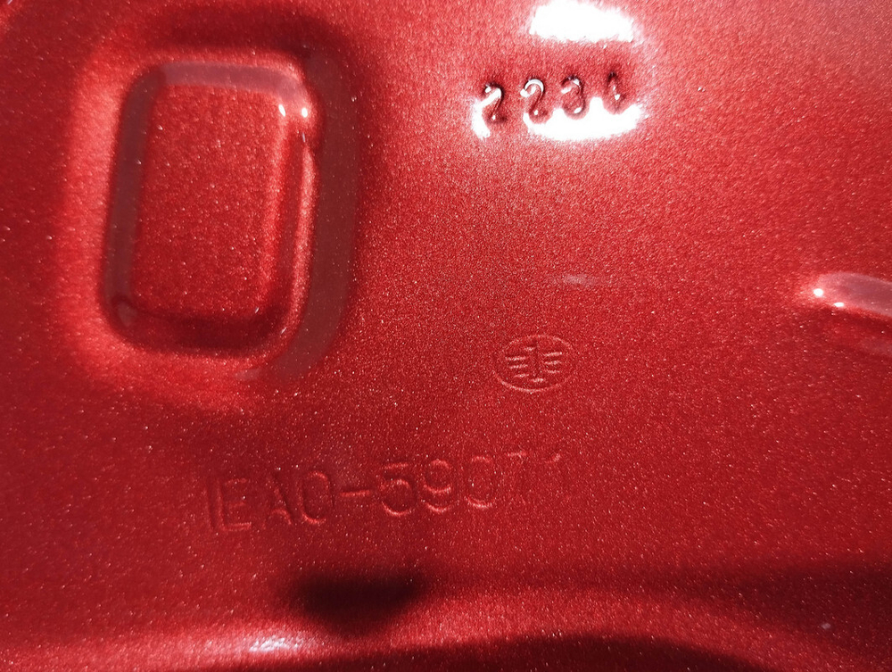 Дверь передняя левая FAW Bestune T77 18-нв Б/У Оригинал 1EA059020M3