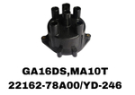 Крышка трамблера SUNNY B13 GA16I/GA16DS SANY 86-90 2-A БОЛТА