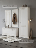 Скамья в прихожую Неаполь 93х50х39 см из массива сосны, деревянная обувница, белый воск