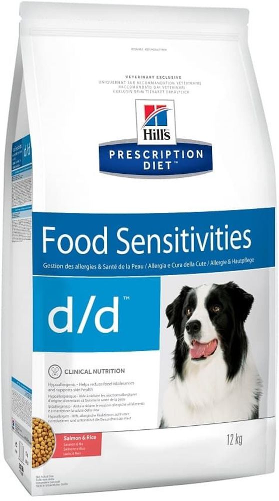 Hill's PD d/d Food Sensitivities 2кг диет.корм для собак с лососем при пищ. аллергии