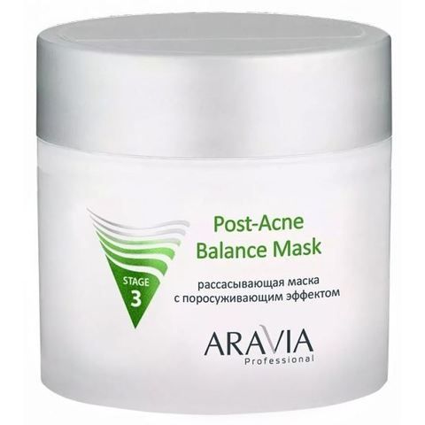 Рассасывающая маска с поросуживающим эффектом POST- ACNE BALANCE MASK 300 мл ARAVIA Professional