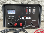 Пуско-зарядное устройство CB-45S