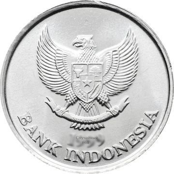 100 рупий 1999-2005 Индонезия