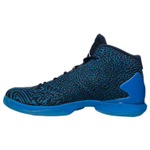 Кроссовки Jordan Super.Fly 4 Jacquard