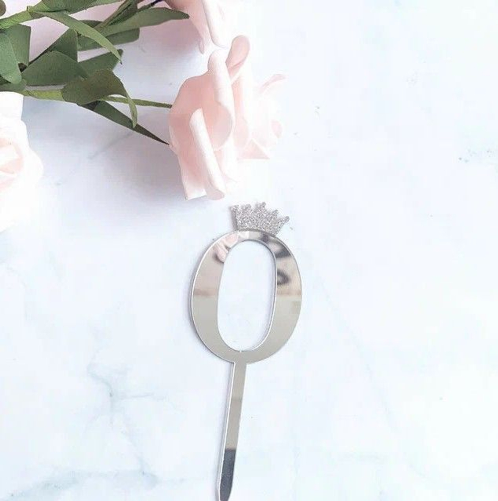 Топпер акриловый  «Цифра 0» (10,5 см, серебряный)