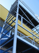 Вышка модульная алюминиевая MEGAL ВМА 700/4