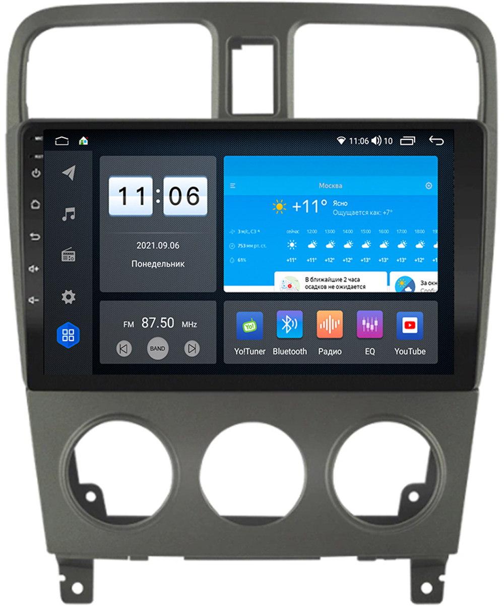 Магнитола для Subaru Forester 2 (SG5) 2002-2007 - Vomi ZX441R9-7862 Android 10, ТОП процессор, SIM-слот