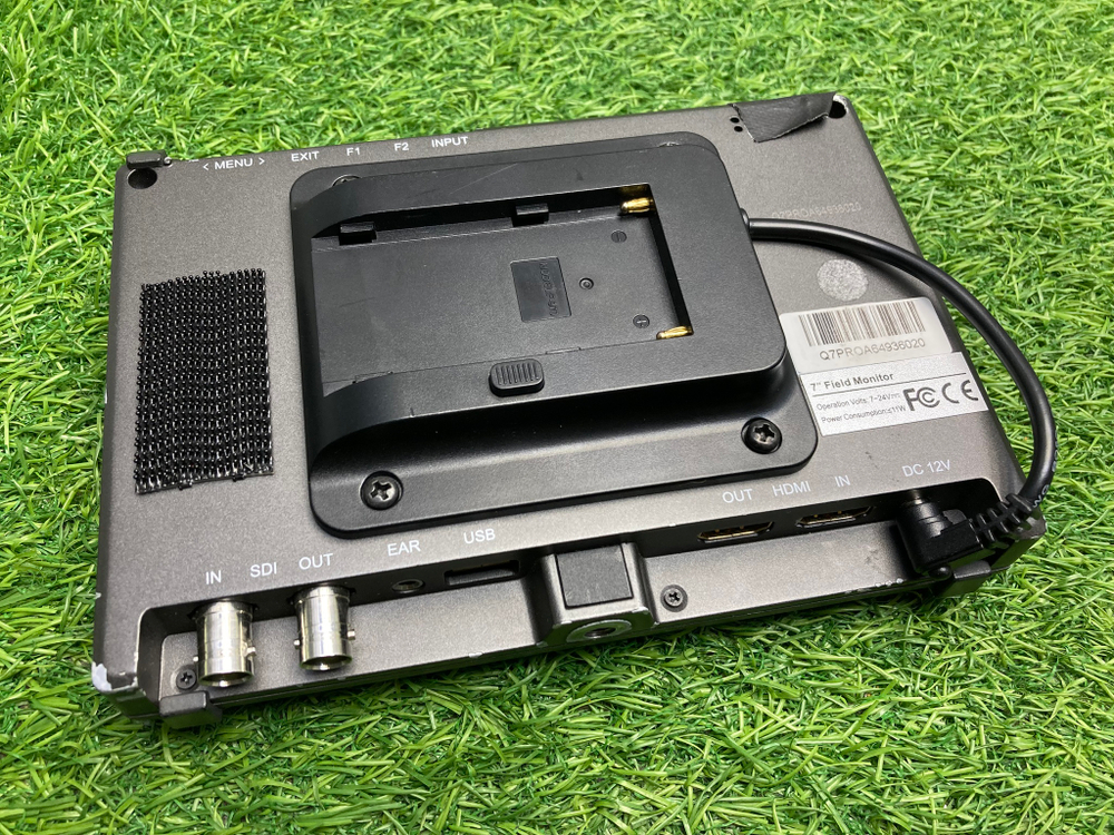 Lilliput Q7 Pro