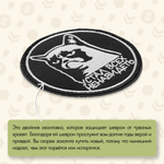Нашивка на одежду, патч, шеврон на липучке "Устал всех ненавидеть" 8,5х8,5 см