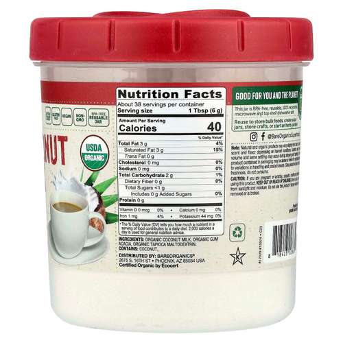 BareOrganics, Органическое сухое кокосовое молоко, 227 г (8 унций)