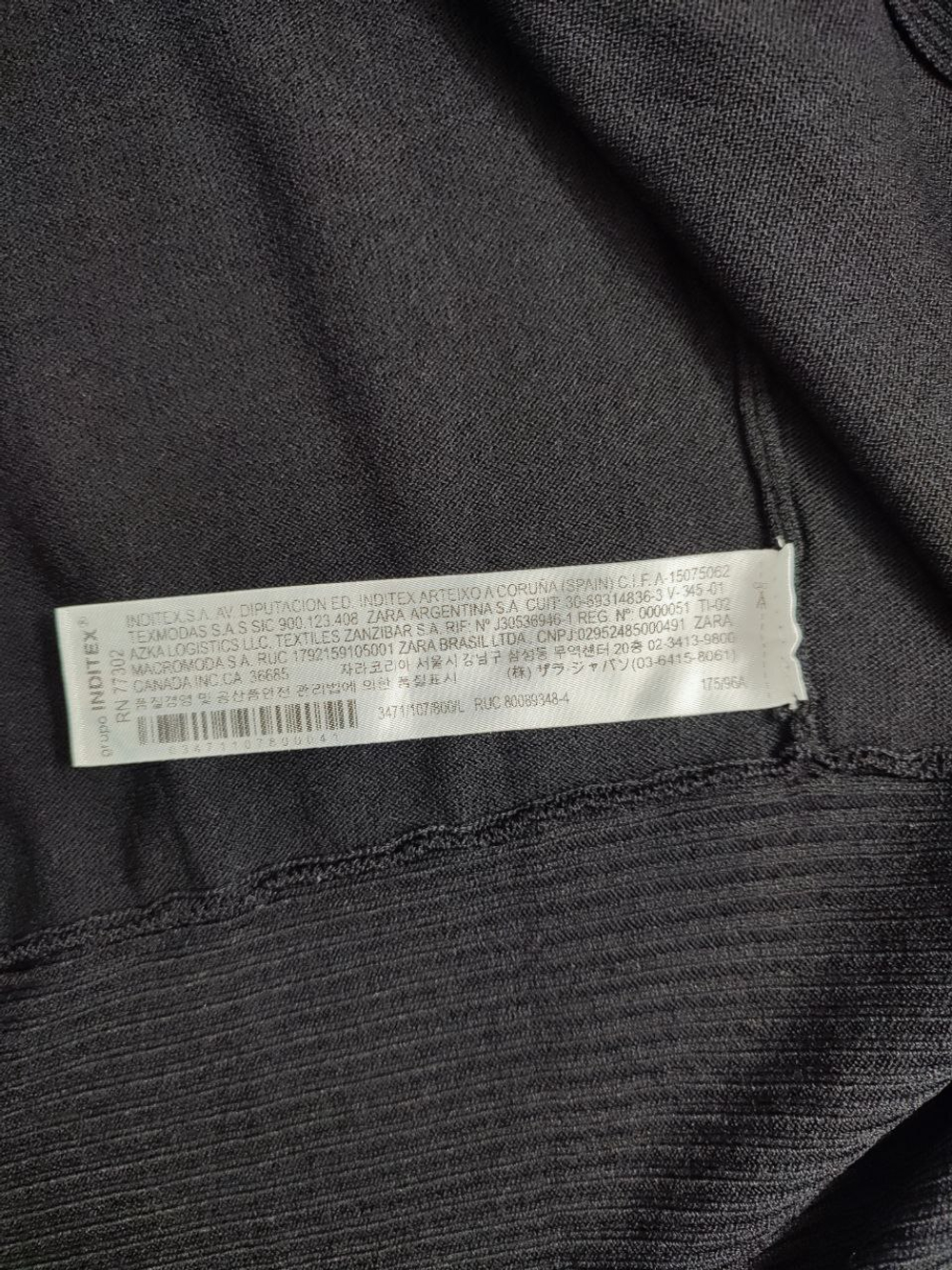 Кардиган Zara базовый 46-48 размер