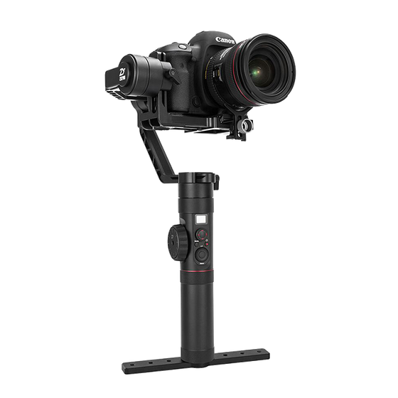 Площадка для аксессуаров Zhiyun - 1/4" Extension Mounting plate