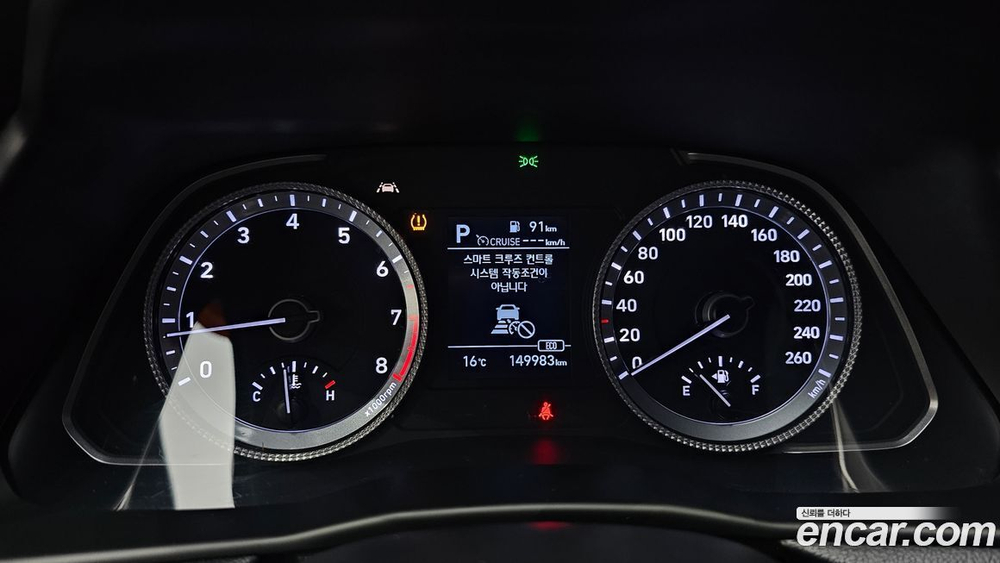 Hyundai Sonata (DN8) 2.0 (03.2021)