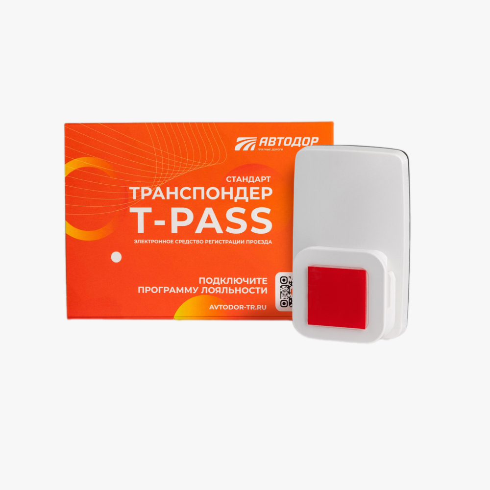 Транспондер Автодор T-pass серии 0302 «Standard» РУС чёрный с надписью "Автодор" (Россия)