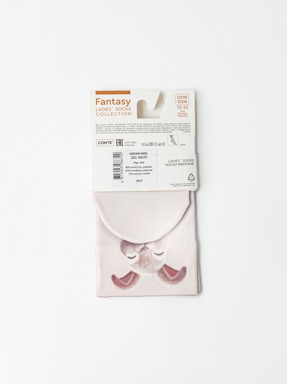 CONTE FANTASY Носки женские