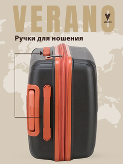 Чемодан средний "Verano" из полипропилена, съёмные колёса