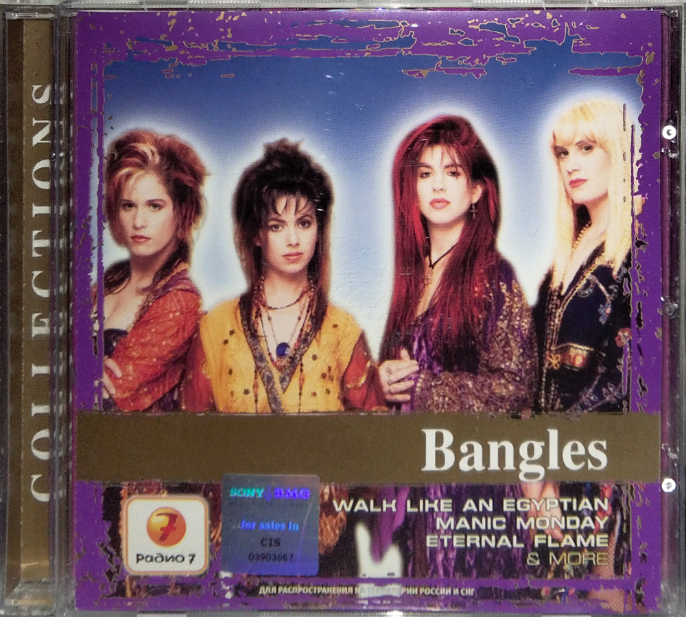 Bangles/ Collections (RU)(СD)