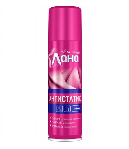 Средство для антистатической обработки синтетических материалов «Лана» 145 мл (1/24)