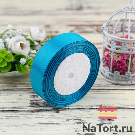 Лента атласная 25 мм (23 метра, цвет №47 Морская волна)