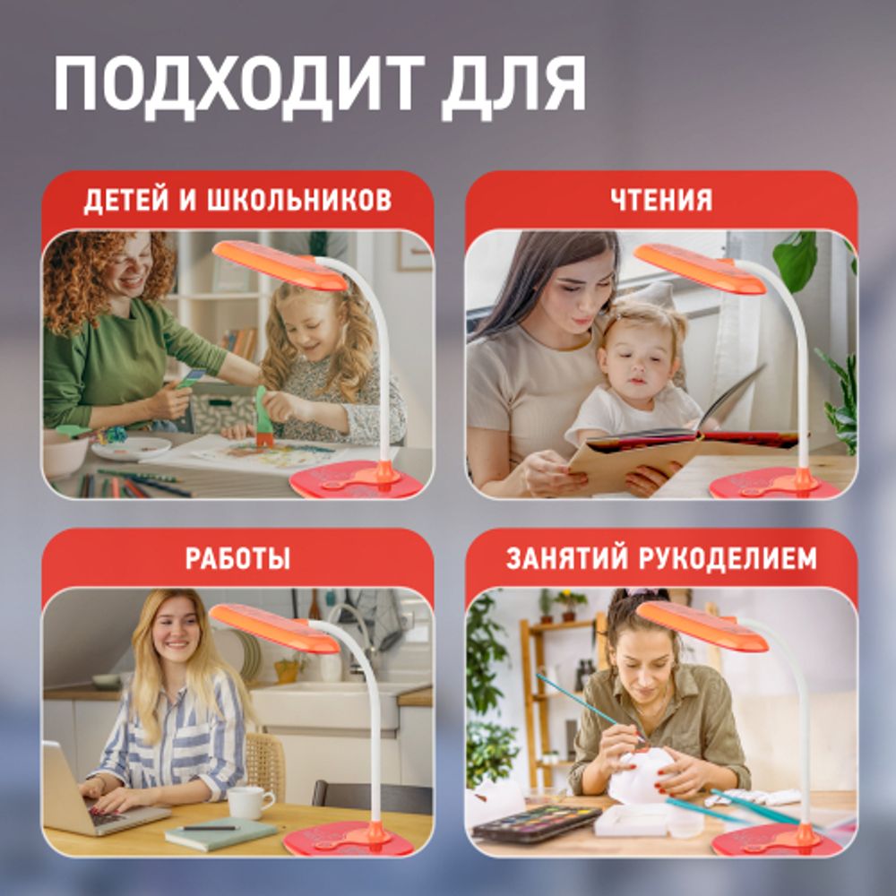 Настольный светильник ЭРА NLED-432-6W-OR светодиодный оранжевый