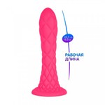 Фаллоимитатор Fantasy Line Dreamy от Silexd, розовый