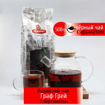 Черный ароматизированный чай Граф Грей Конунг 500г