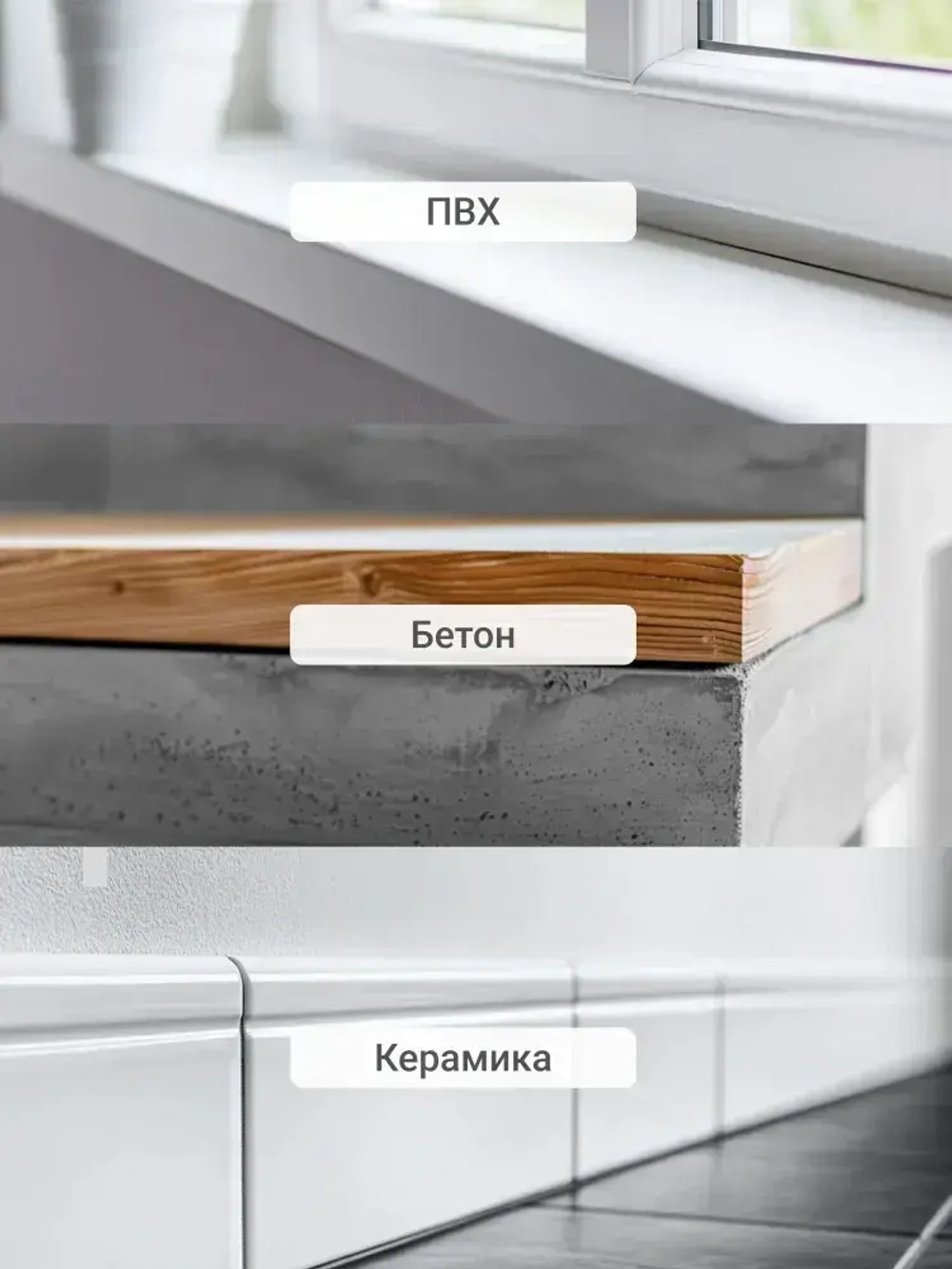 Герметик универсальный DONEWELL акриловый белый DSK-301