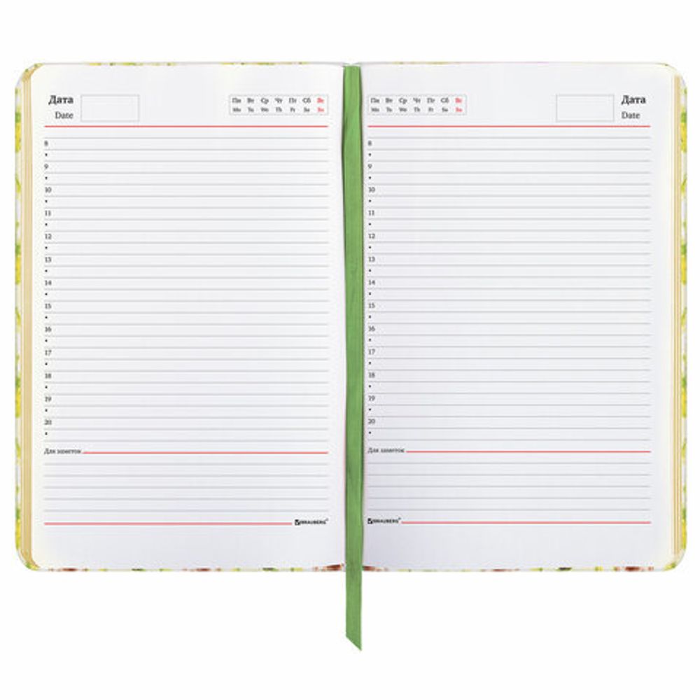 Ежедневник недатированный B6 (127х186 мм), BRAUBERG VISTA, под кожу, твердый, 136 л., "Avocado", 112112