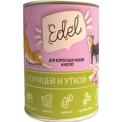 Edel консервы для для кошек курица, утка нежные кусочки в соусе  400 г