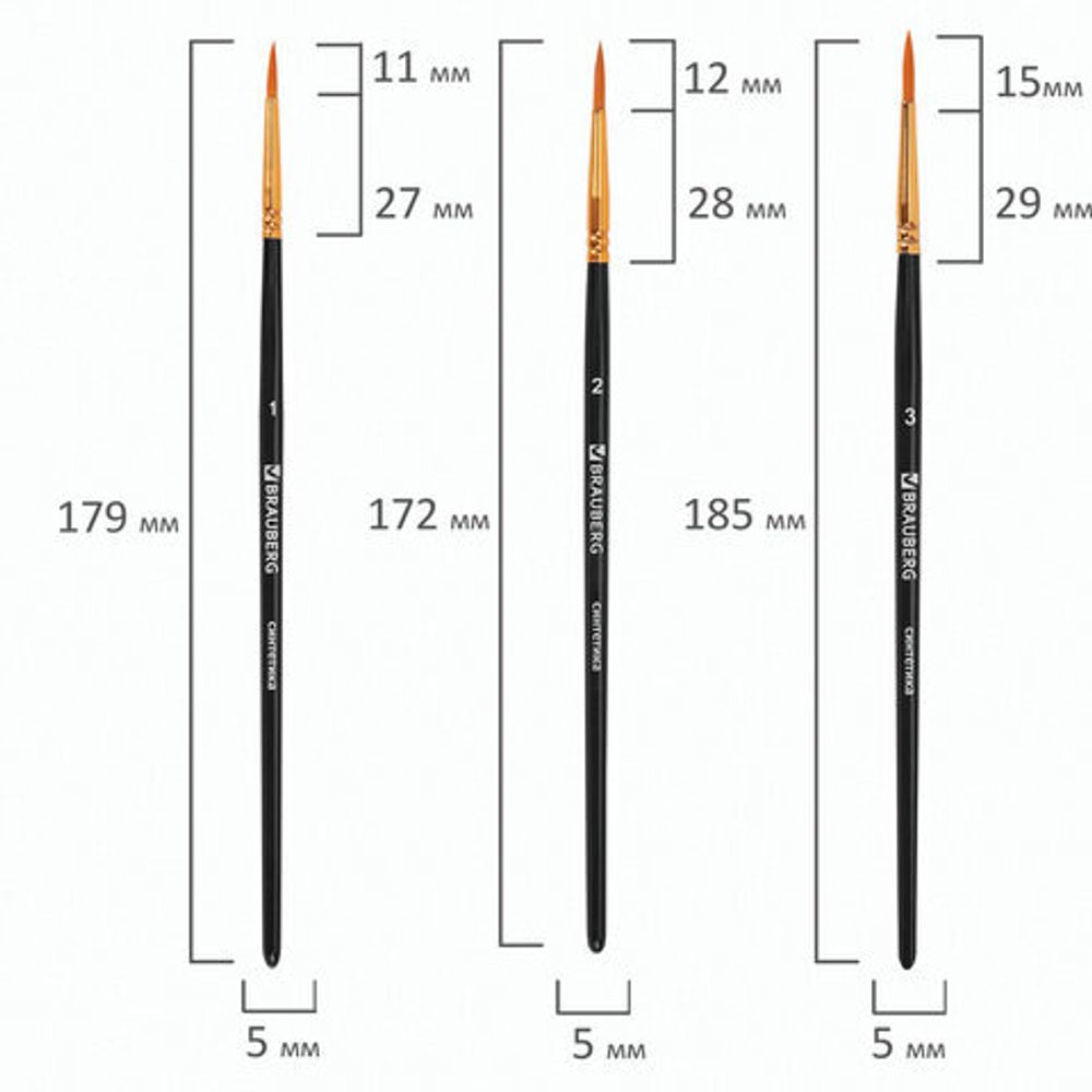 Кисти синтетика BRAUBERG, НАБОР 10 шт., черные (Круглые; Овальные; Плоские; Лайнеры), 201028