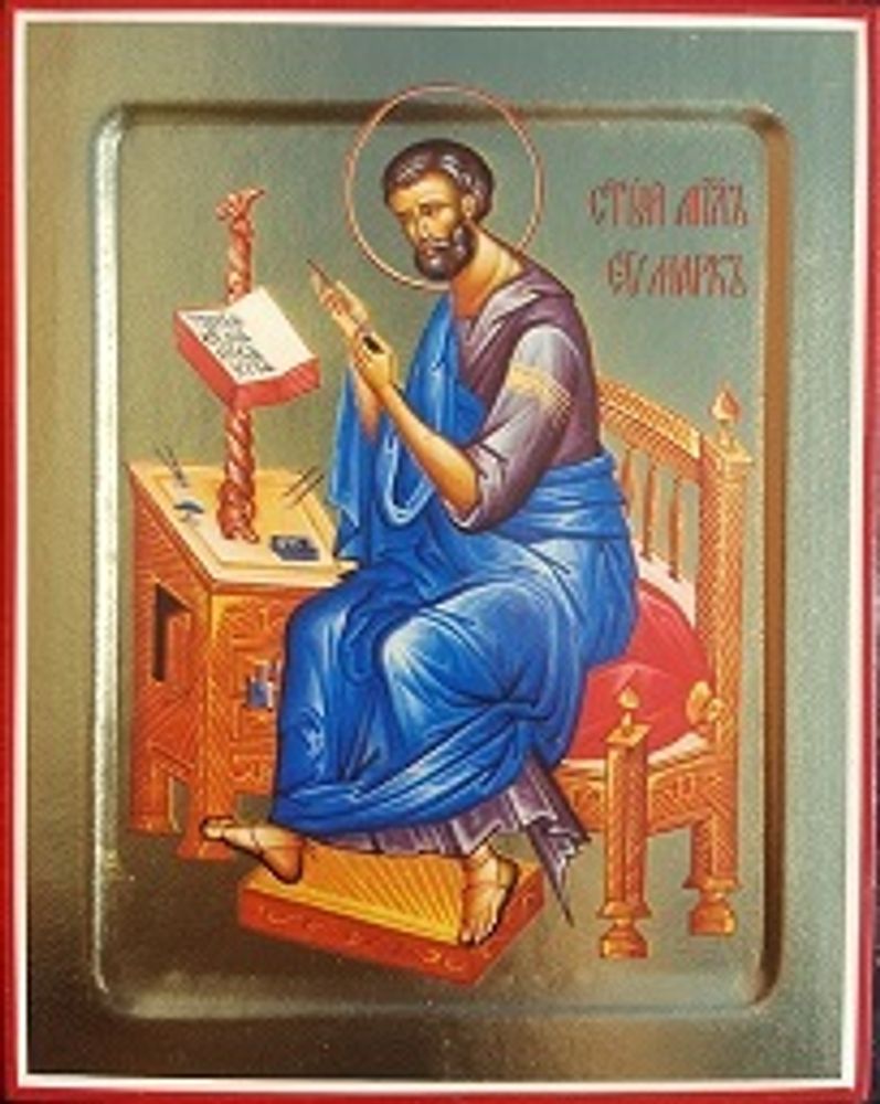 Икона Марка, апостола и евангелиста на дереве: 125 х 160 (Синопсисъ)