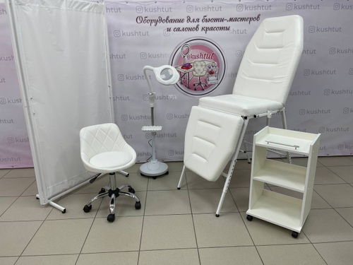 Комплект косметолога Горизонт №21