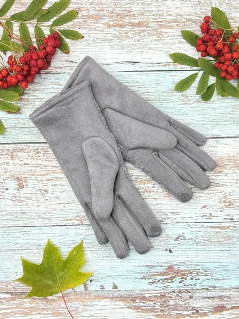 перчатки зимние теплые