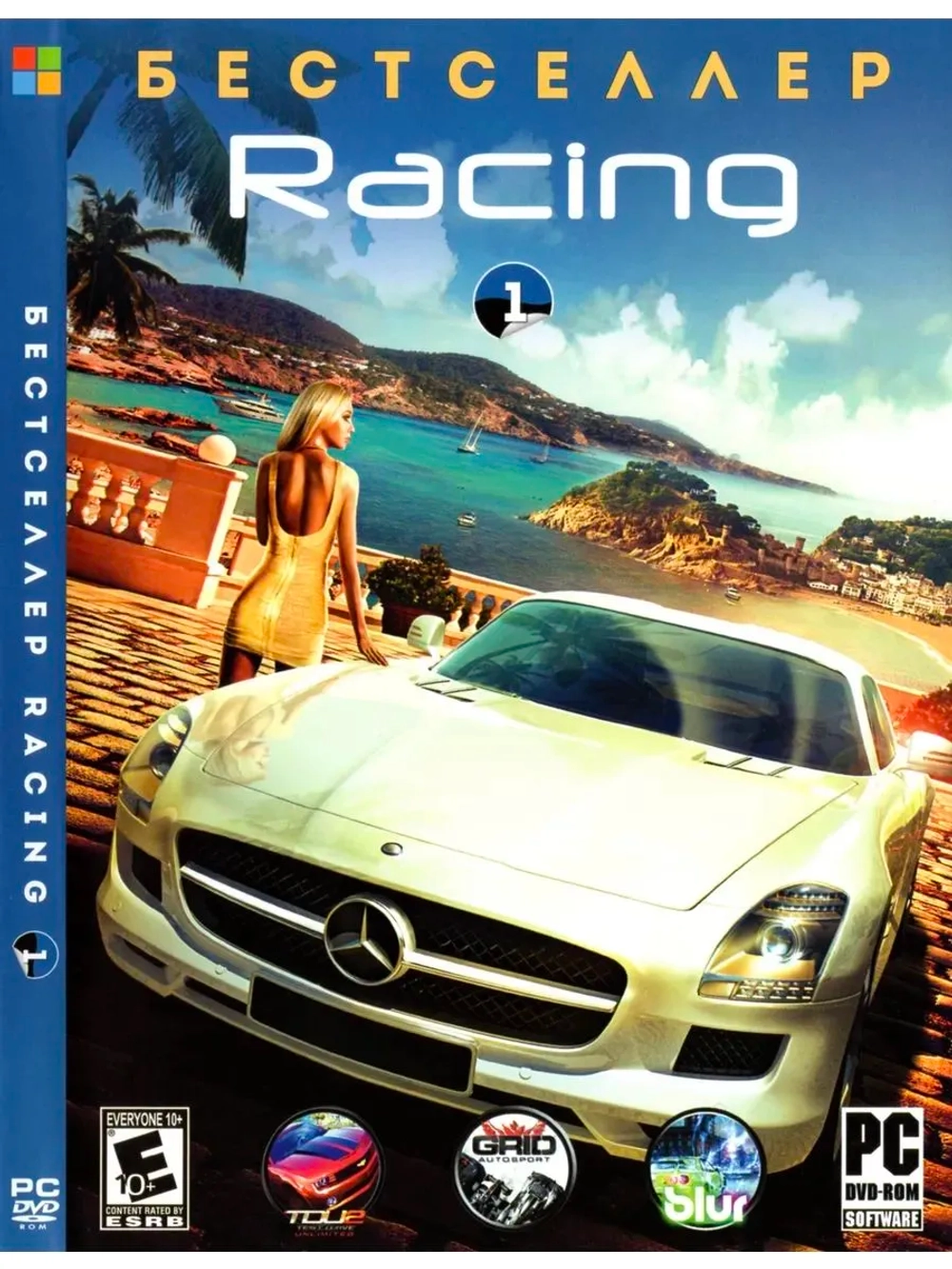 Racing #1 (ФЛЕШКА)