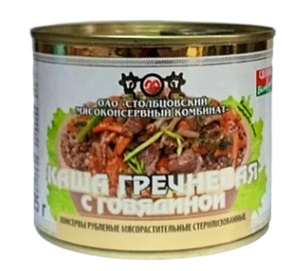 Каша гречневая с говядиной 525г. Столбцы