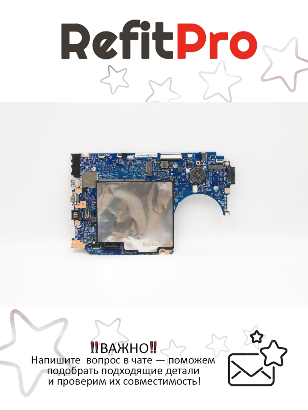 Материнская плата для ноутбука Lenovo V130-15IKB 81HN NOK i3-8130U UMA 4G (5B20W69027), оригинал