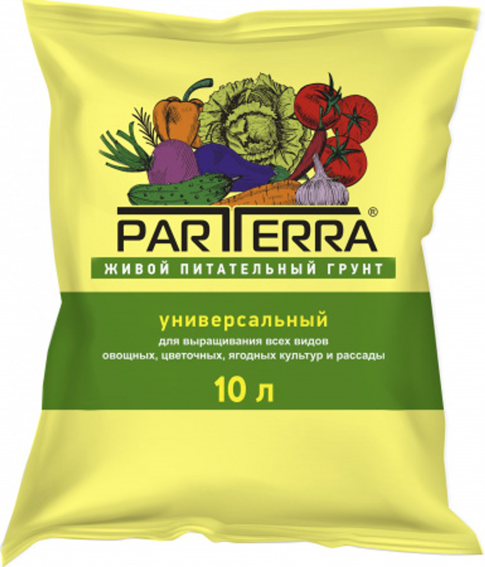 Грунт Универсальный PARTERRA 10л