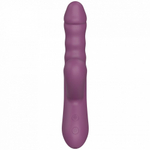 Вибратор Secwell SW3028 с эффектом фрикций и подогревом, 21,8 см