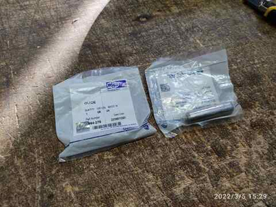 Направляющая клапана 3313A012