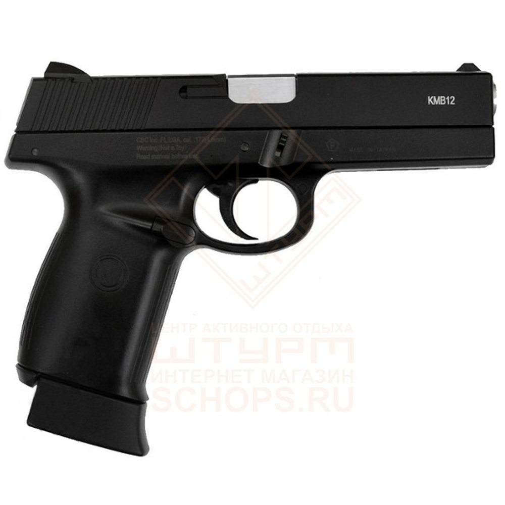 Пистолет пневматический Borner KMB12