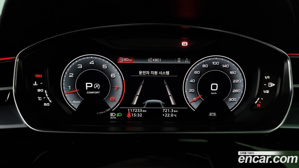 Audi A8 (D5) 55 TFSI Quattro LWB (07.2020)
