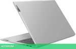 Ноутбук Lenovo IdeaPad Slim 5 16IMH9 Light Grey (83DC004HRK)