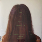 СБПЧ - Мы Огромное Животное И Мы Вас Всех Съедим